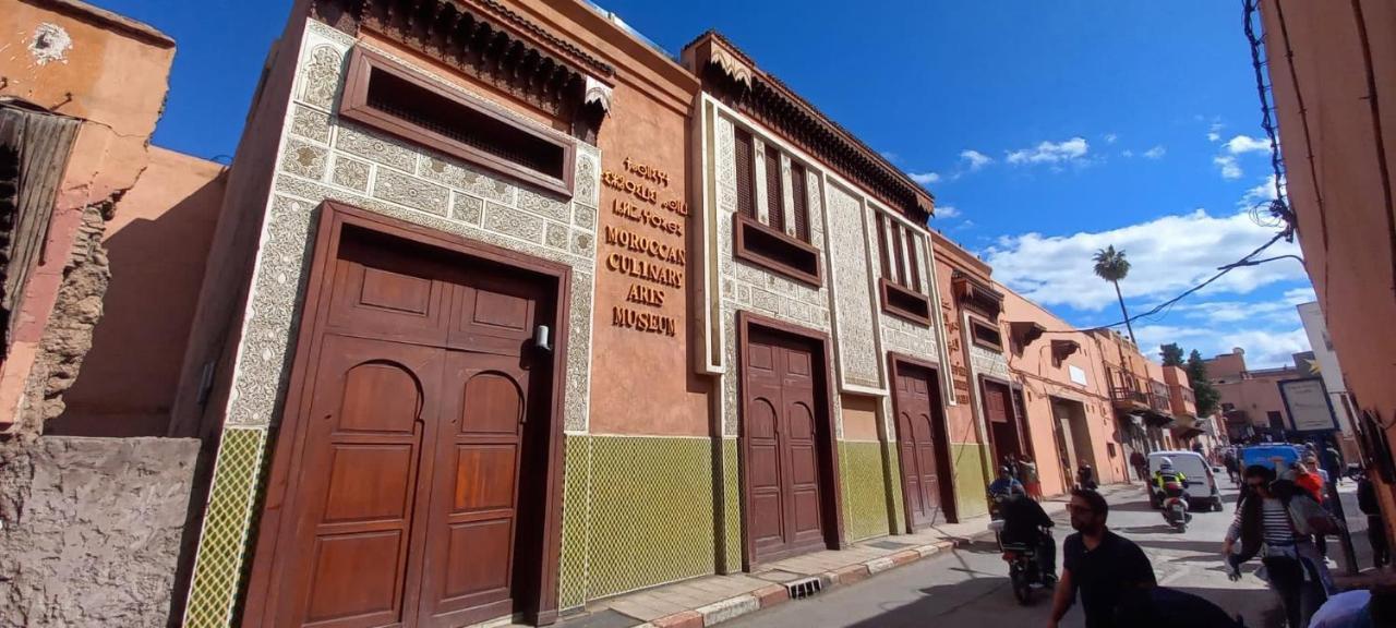 Couette-café Amegrad Marrakesh